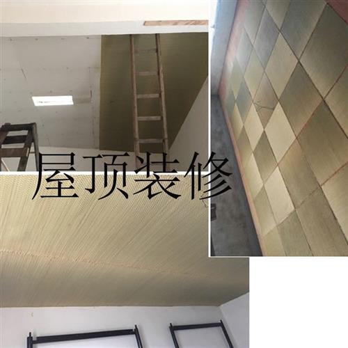 装修草席悬吊式天花板席手o工diy画画阳台宠物垫子全屋铺地席毛胚