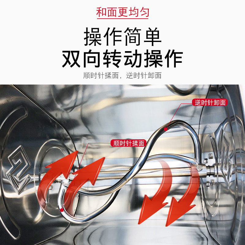 和面机商用活面机15公斤10全自动揉面全自动搅面机家用小型搅拌机