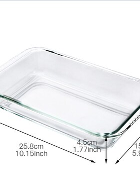 Clear Oblong Toughened Glass Baking Dishes Pan Oven Basics P