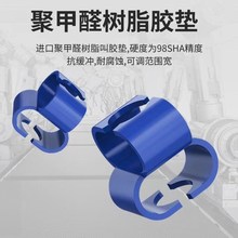 8字联轴器编码器伺服马达丝杆电机柔性丝杆弹性连接器八字连轴器