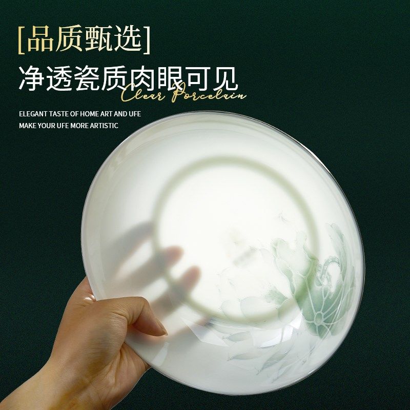 骨瓷碗碟套装家用2024新款高颜值餐具可微波结婚乔迁送礼碗盘碟筷