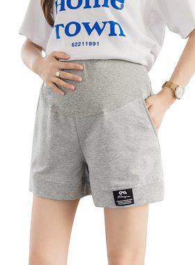 孕妇短裤夏季外穿薄款宽s松打底裤低腰睡裤运动裤孕妇裤女裤子夏