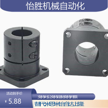 光轴固定座双切边导向轴支座STHWCL/STHWCBL12 16 20 25 30 40 50