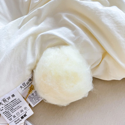 新品A maternal and infant grade raw cotton soybean fiber cor