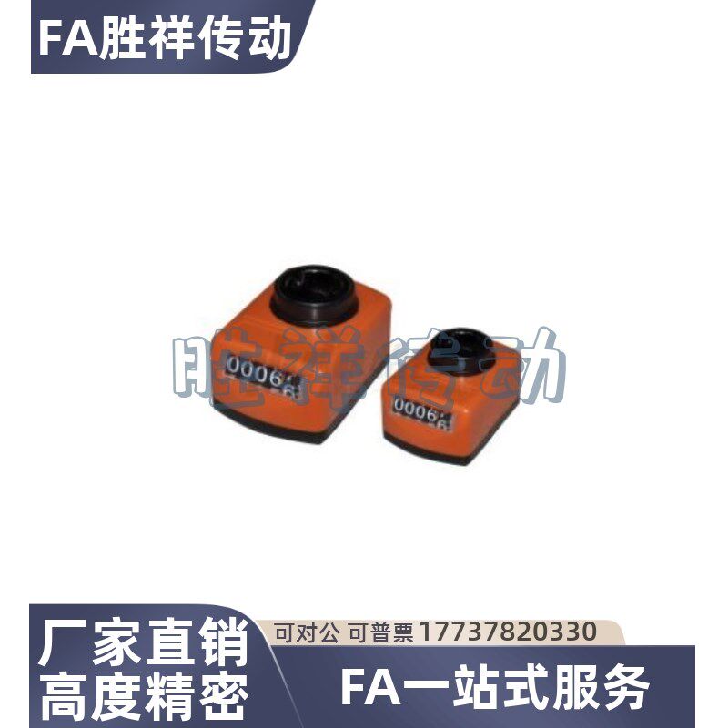 位置显示器 LKD01/02-1/1.25/1.5/2/3/4/5/6