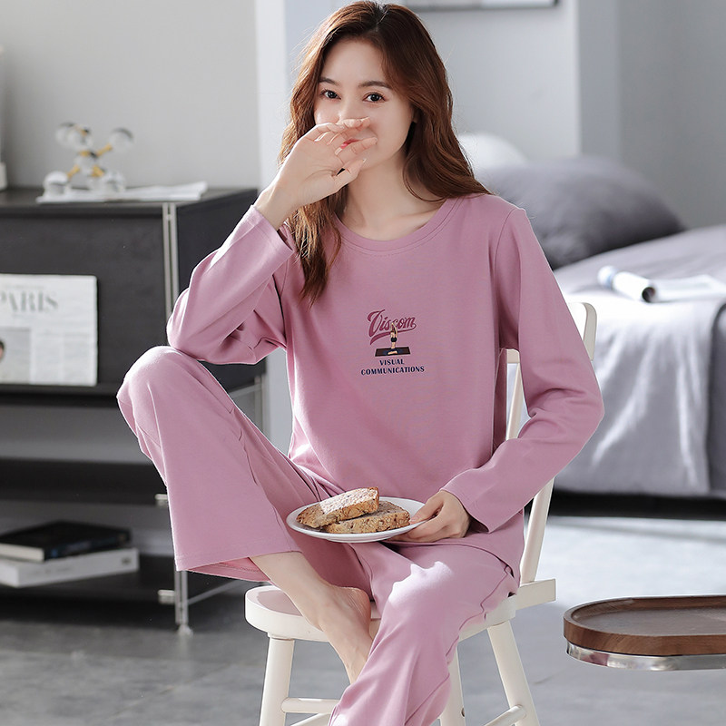 睡衣女春秋季长袖休闲可外穿家居服秋款女款简约圆领两件套装