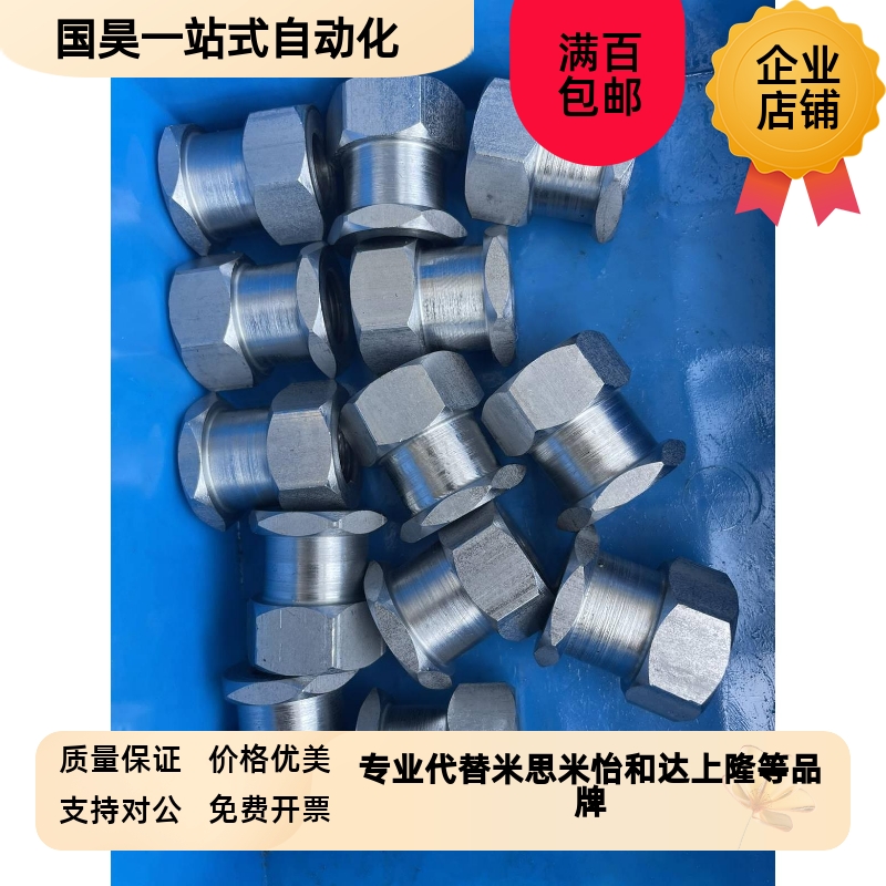 内螺纹浮动接头WHC31-M3 M4 M5 WHC31-M6K M8 M10 M12 FJR现货