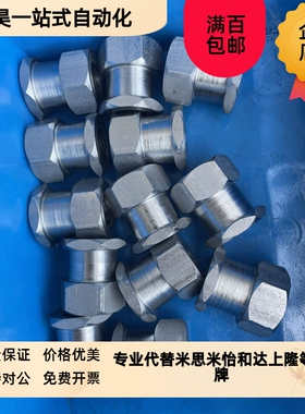 内螺纹浮动接头WHC31-M3 M4 M5 WHC31-M6K M8 M10 M12 FJR现货