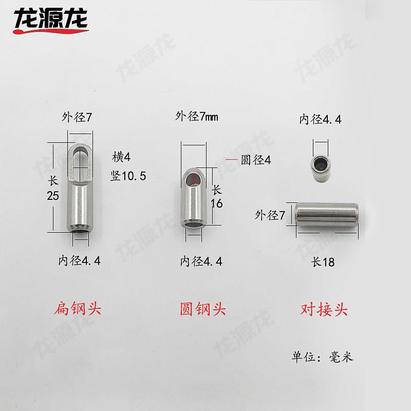 速发龙源穿线钢丝电线引线穿线器电工拉线穿线神器穿线管穿管器配