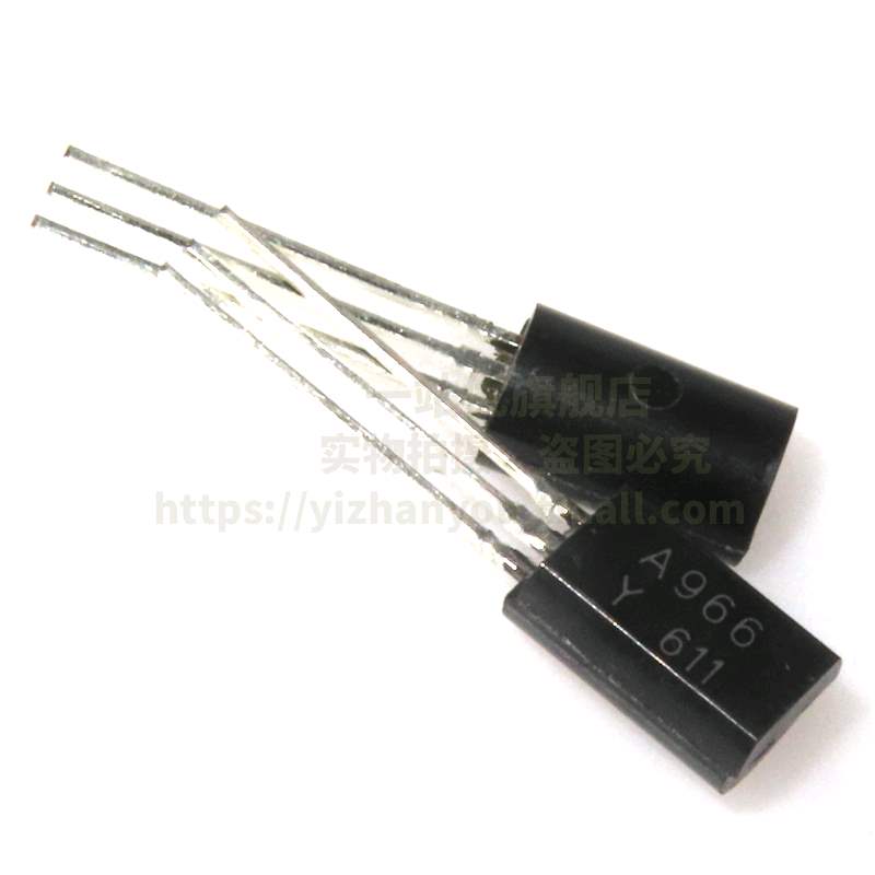 20只 三极管 2sa966 a966 pnp音频功率放大晶体管 to-92