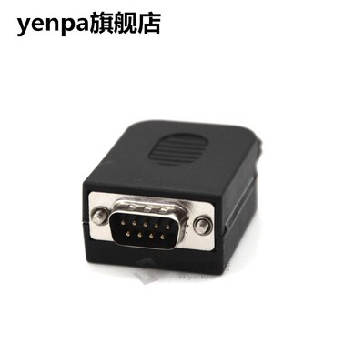 DB9 Male 9 Pin Terminals Connector DB9 Male D-Sub 9 Pin Plug