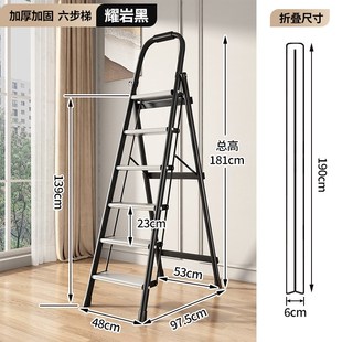 梯子家用折叠伸缩登高爬梯小型轻便三步梯凳铝合金人字梯收缩华庚