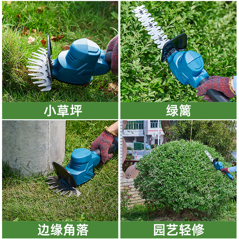 割草机小型家用除k草神器草坪修剪器电动剪草机绿篱机锂电池打草