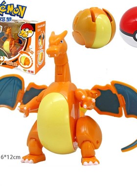 8 styles Pokeball toys Elf Pet Deformation Set Golfer Do Pi