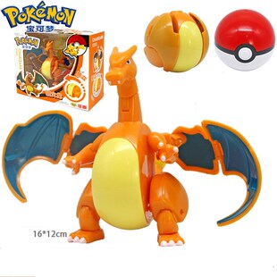 8 styles Pokeball toys Elf Pet Deformation Set Golfer Do Pi