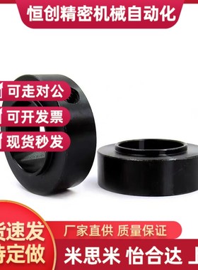 PSCSBR固定环FBE01凸头14轴承c-SCSBR10 12 15 20 25 30 35 40/17