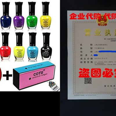 推荐Kleancolor Nail Polish Retro Neon Set of 12 + COTU ? Br