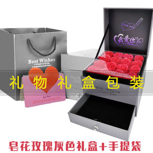 放一套一周耳钉套装 盒生日礼物盒高档创意送女生节 礼盒空盒子包装
