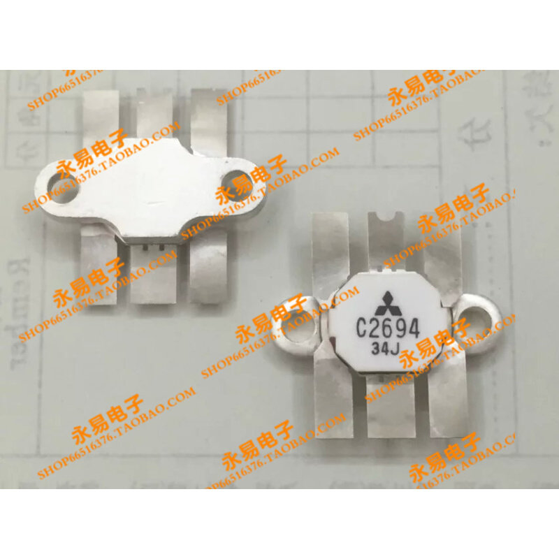 2SC2694  现货 陶瓷高频管 微波管 射频管 质量保证