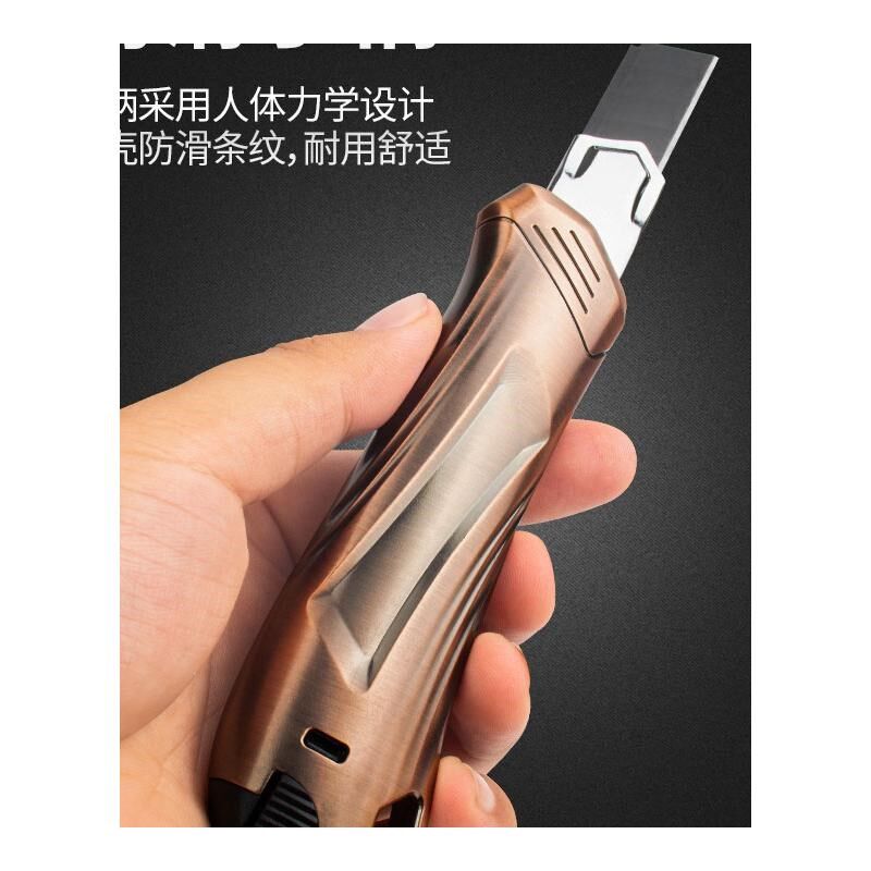 美工刀大号壁纸刀工业级工具刀裁墙纸快j递开箱手工美术刀重型加