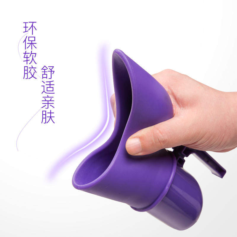 卧床瘫痪老人尿壶女性硅胶接尿器女士夜壶成人小便壶家用防臭