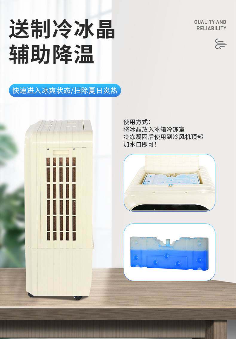 冷风机家用调扇工业厂移房空商用动型蒸发式水冷降温风扇