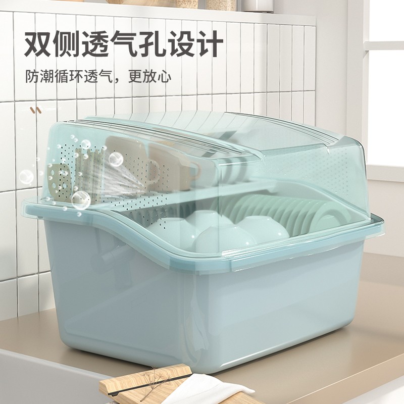 带透气孔装碗筷收纳盒放碗碟碗盘收纳箱餐具盒沥水带盖碗柜置物架