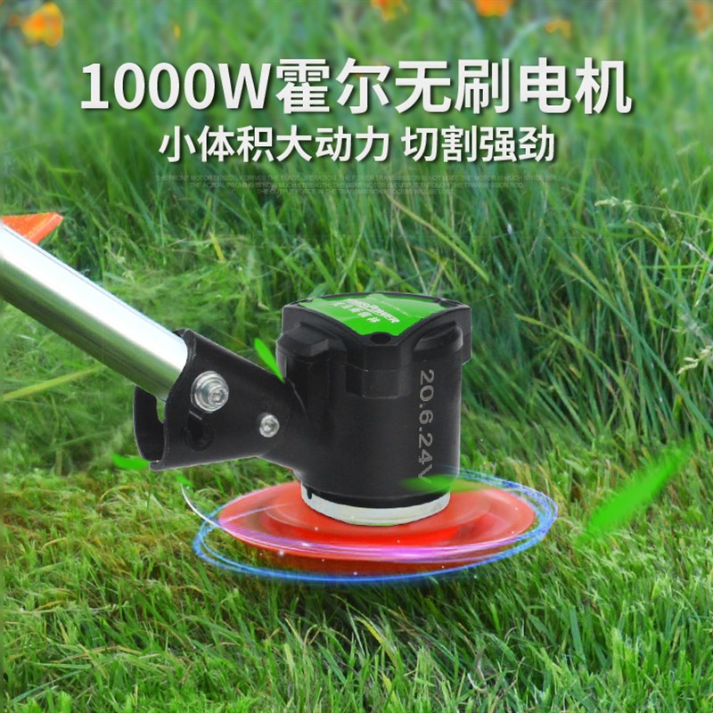 锂电动割草机充电式小q型家用大功率收割除草机新款割灌机农用打
