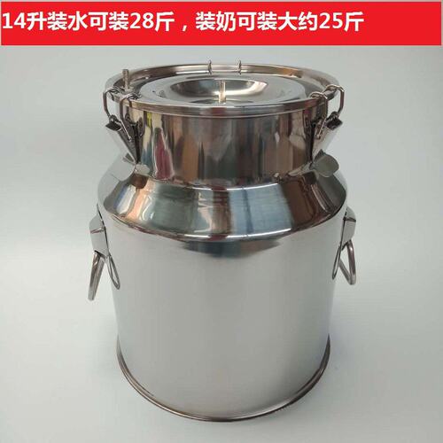新品吸羊奶器电动挤羊p奶机牛羊用小型家用吸奶器挤牛奶器牛羊吸