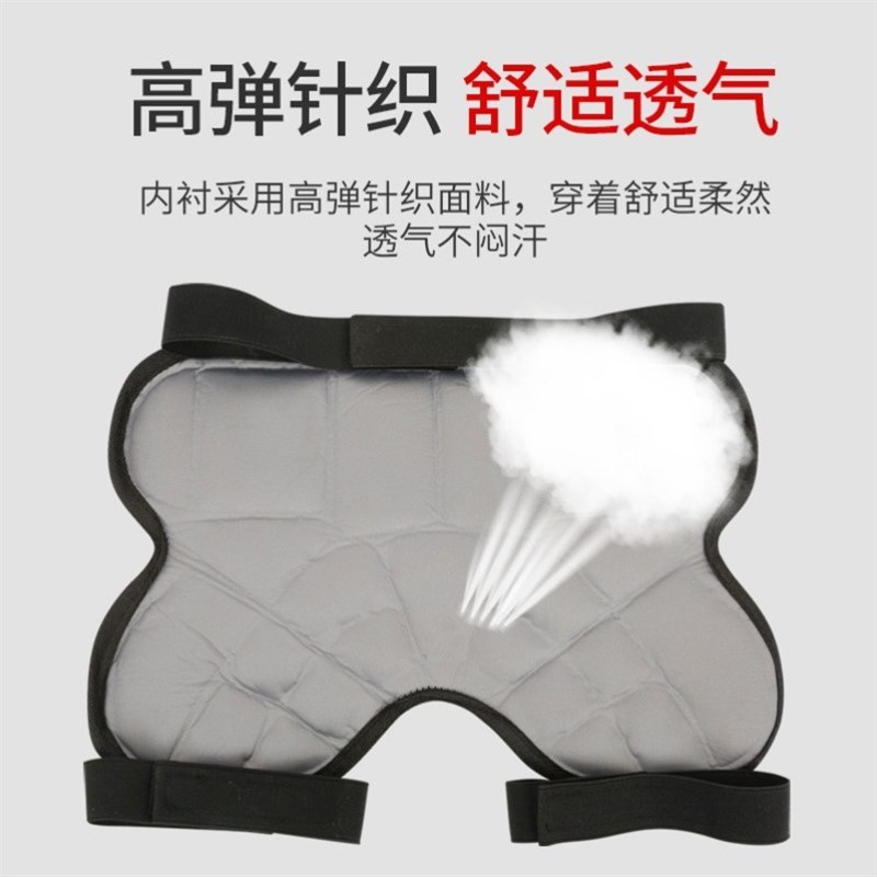 新款儿童滑板护具护臀小孩轮滑屁股防摔垫加厚溜冰鞋防Z护垫护臀