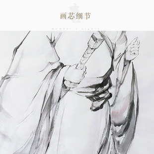 极速墨子人物画像 饰字画定制 装 墨翟墨家学派书房绢布卷轴挂画