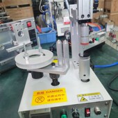 变压器磁环线圈外围胶带机半自动包胶机带机带气缸自动压住包现货