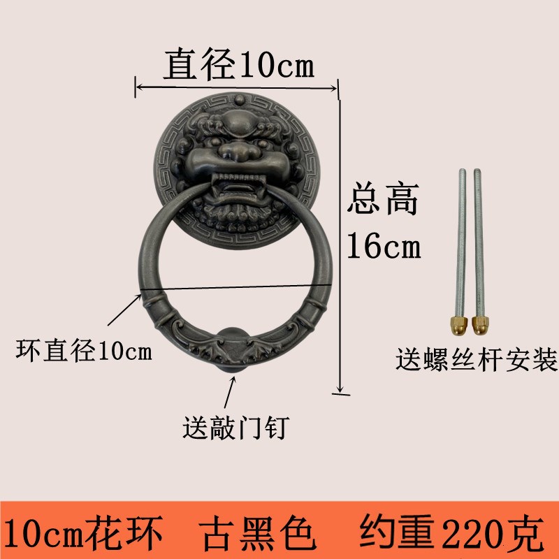ft中式大门纯铜门环兽头门把手复古狮子头装饰门拉手Y老式铁门铜