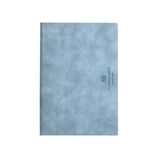 读书笔记本子加厚阅读摘录心语摘抄本简约文艺精致大学生采蜜集摘