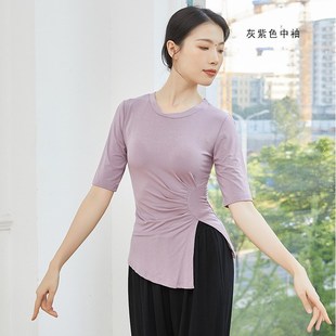 开叉中袖 现代古典舞上衣女圆领形体艺考演出瑜伽练功服 舞蹈衣新款