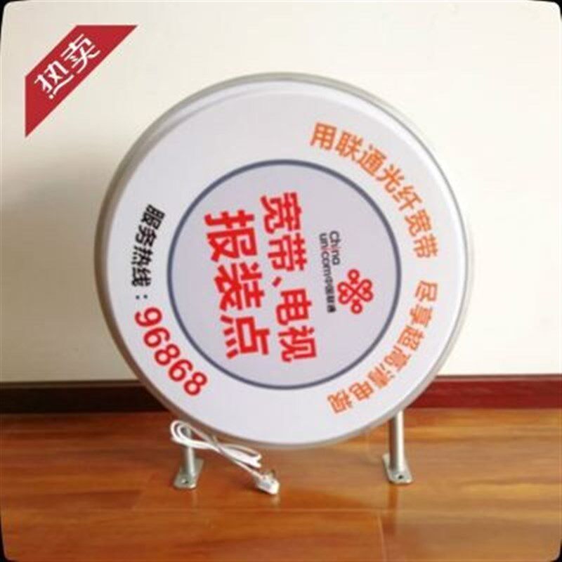 新款广告灯箱椭圆形吸塑灯箱门头挂墙式亚克力壁挂式节能指示牌挂