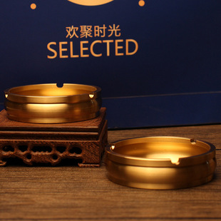 纯黄铜烟灰缸家用客厅酒店专用茶桌茶几老板办公桌用高端铜制灰缸