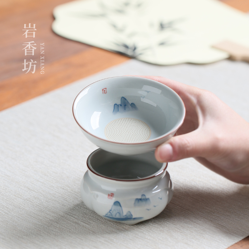 岩香坊手绘山水陶瓷一体茶漏釉下彩茶具过滤器茶道配件茶滤中式