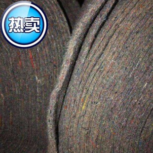 防水黑心棉家具包装 J土工布毛毡公路工程养护毯保湿 大棚保温新2