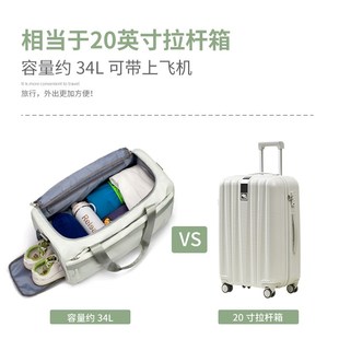 旅行包女可手提大容量运动健身包短途出差住宿生行李收纳袋可登机