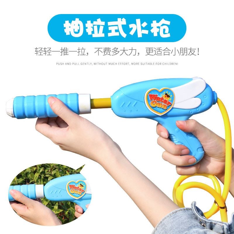 新款儿童背包玩具水枪抽拉式戏水沙滩超大容量喷水水枪玩具打水仗