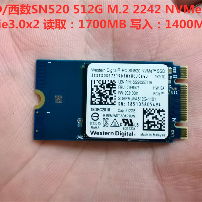 WesternSN520 128G256G/512GM.2 224I2 NVMe SSD笔记本台式机固态