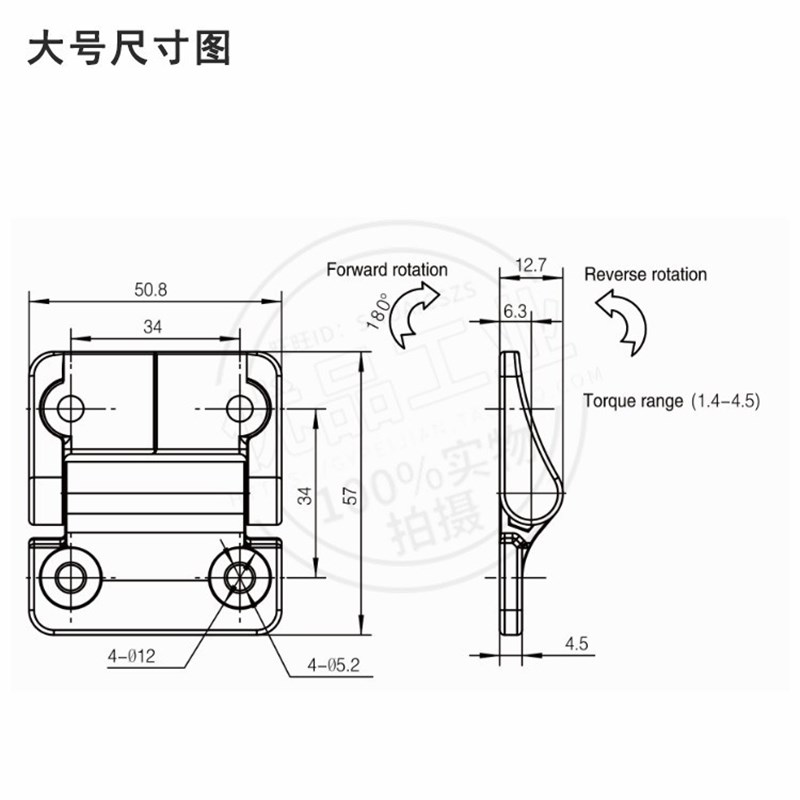 CL153-5锌合金阻尼扭矩合页随意停任意停止动铰链阻尼器E6-440