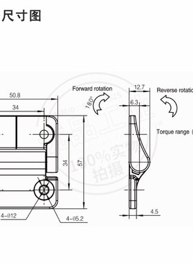 CL153-5锌合金阻尼扭矩合页随意停任意停止动铰链阻尼器E6-440