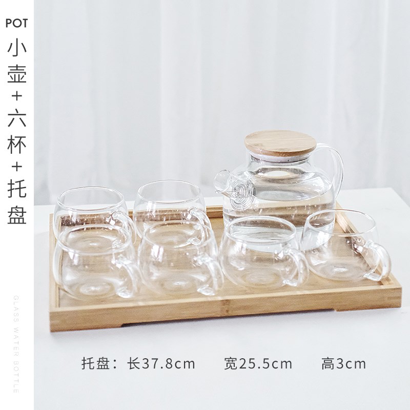 日式冷水壶凉水壶l玻璃耐高温家用泡茶壶水果茶煮茶器烧水壶大容