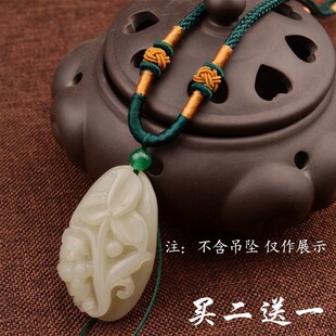 时尚手工个男士绳宝宝脖子霸气吊坠红绳子链子水晶编织挂简约绳子