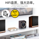 蓝牙DSPd迷你2.1声道数字放大器HIFI发烧大功率低音炮音响喇叭功