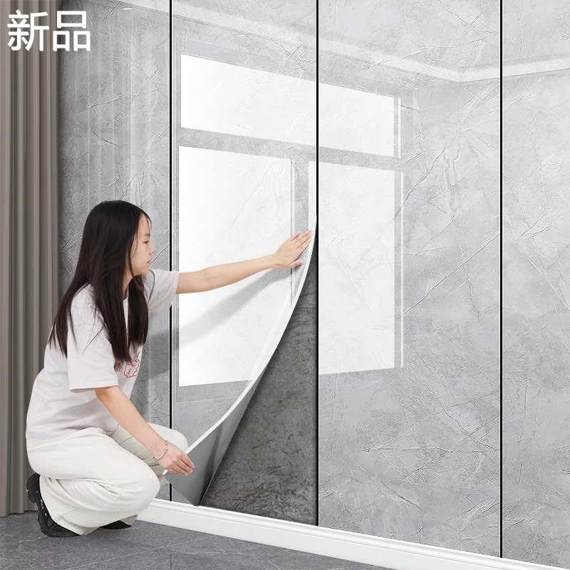 铝塑板自粘墙贴电视背景墙壁纸装墙板pvc饰自装仿大理石瓷砖贴纸,家居饰品,瓷砖贴,淘宝优惠券,粉丝福利购,淘宝优惠卷