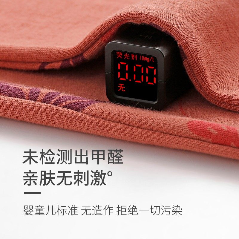 老年人秋衣男内穿宽松长袖打底高领妈衬衣衬裤男保暖内衣薄款