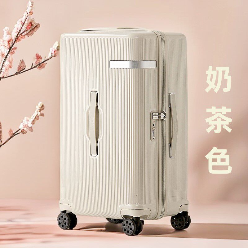 竖条纹拉杆箱万向轮五轮行李箱女20寸旅行箱24简约箱子大容量